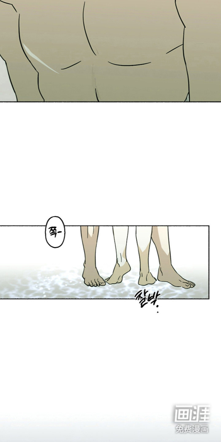 第72话5