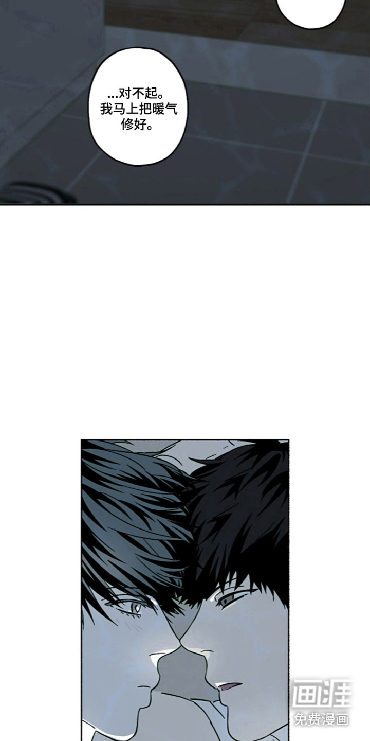 第72话7