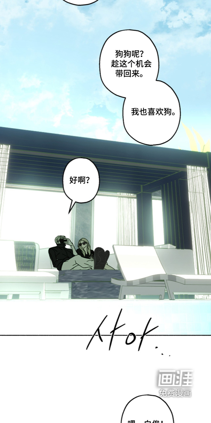 第75话10