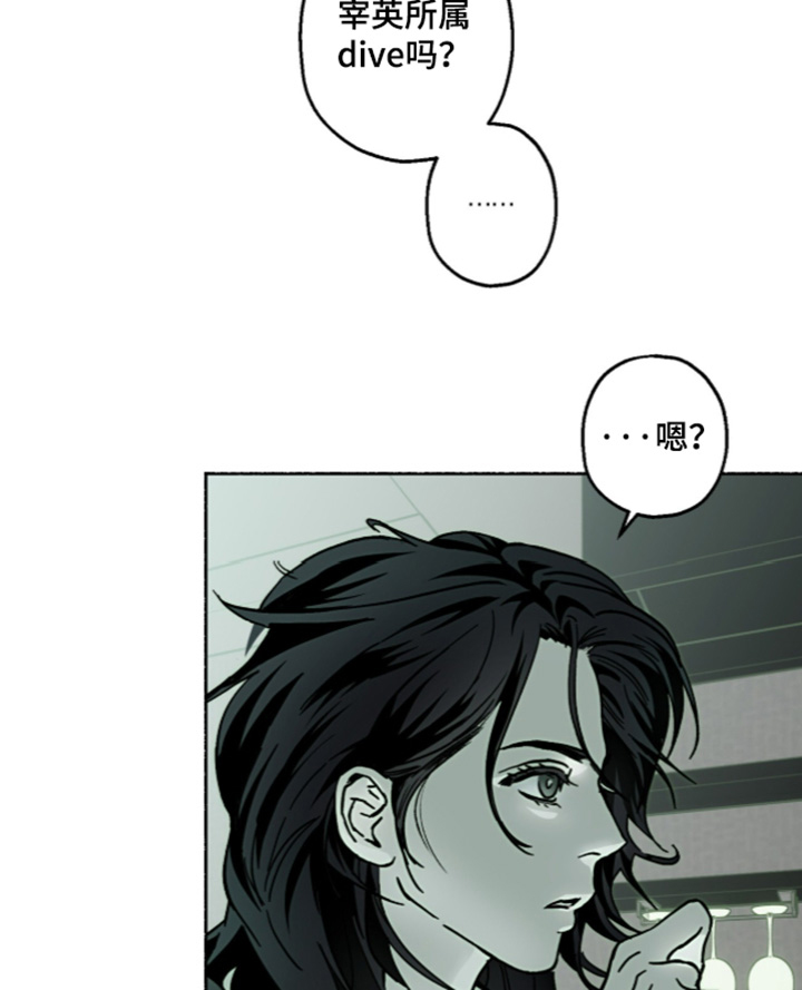 第75话4