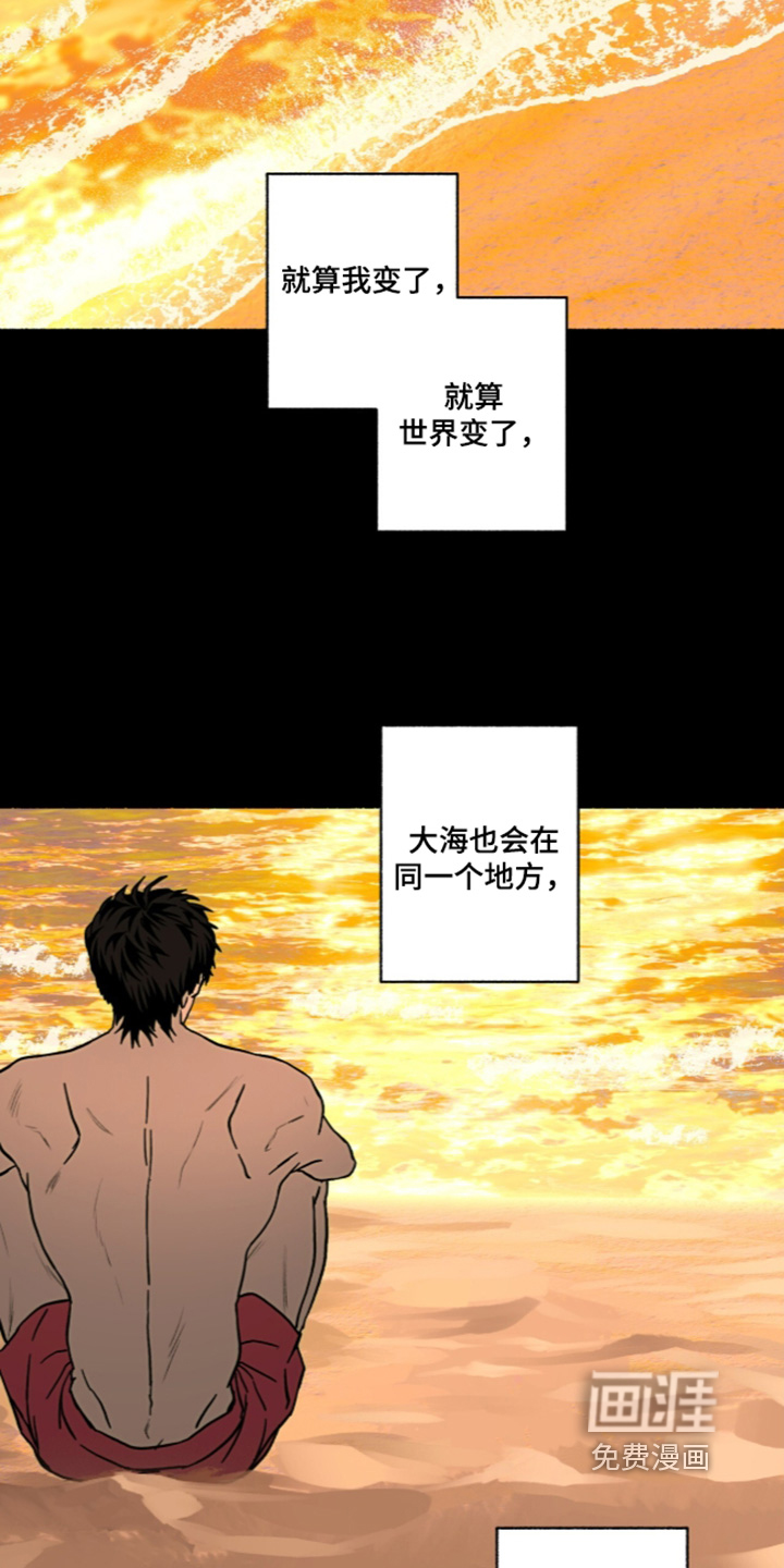 第74话1