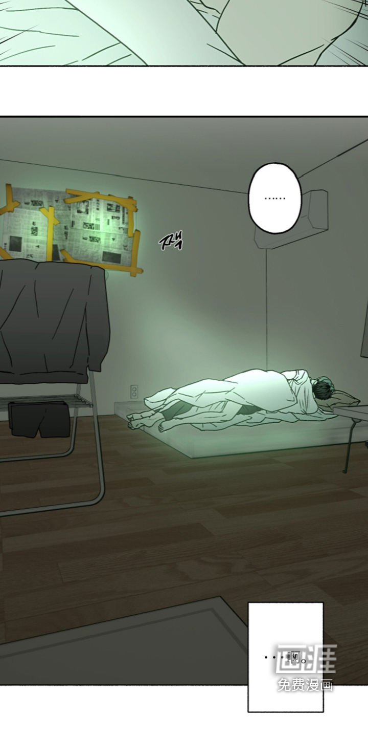 第74话6