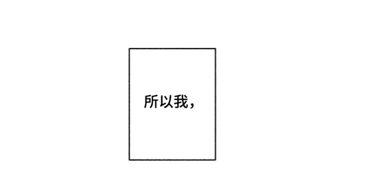第77话11