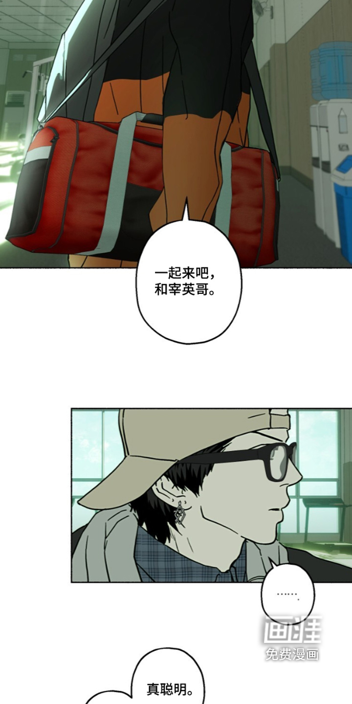 第77话15