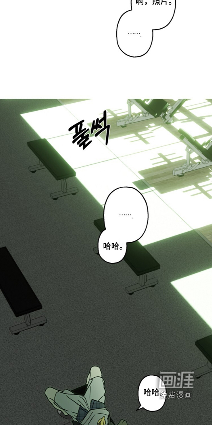 第77话17