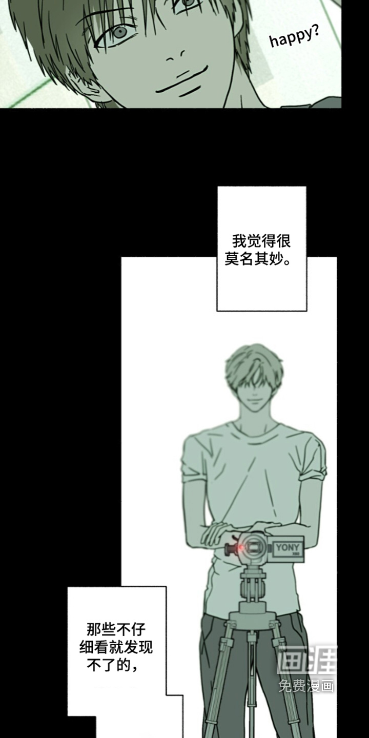 第77话2