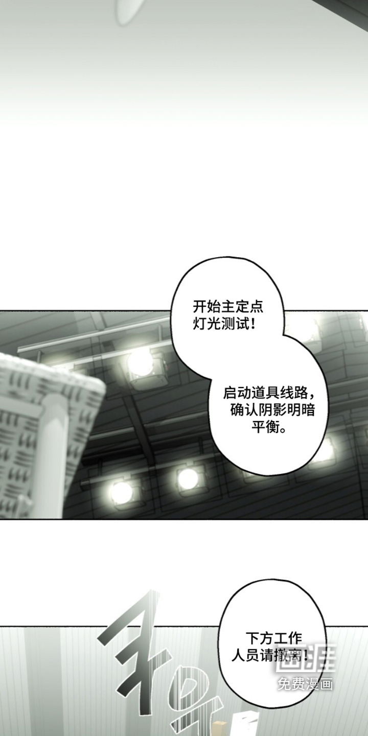 第77话25
