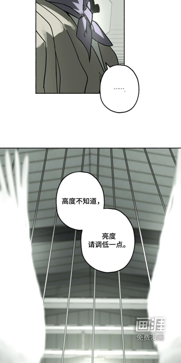 第77话28