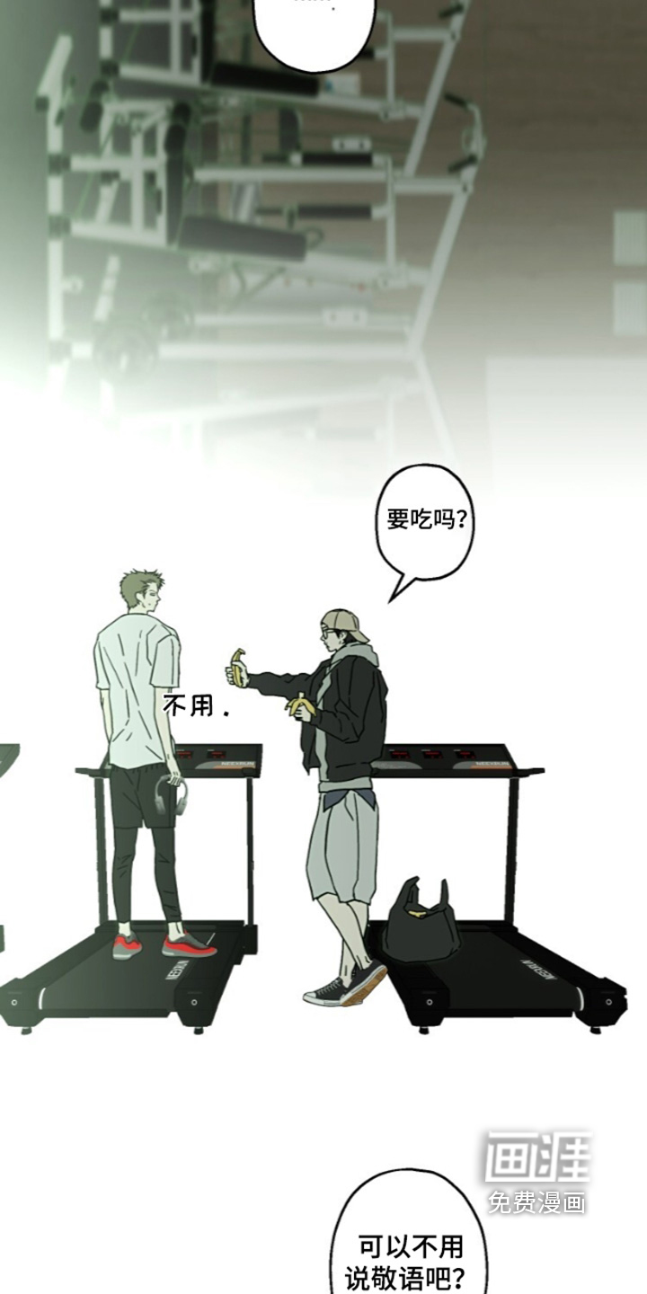 第76话15