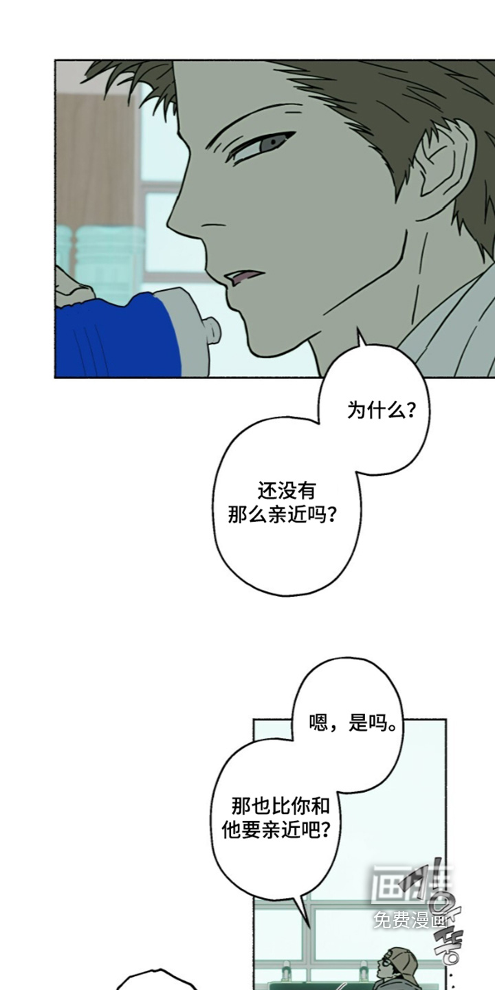 第76话20