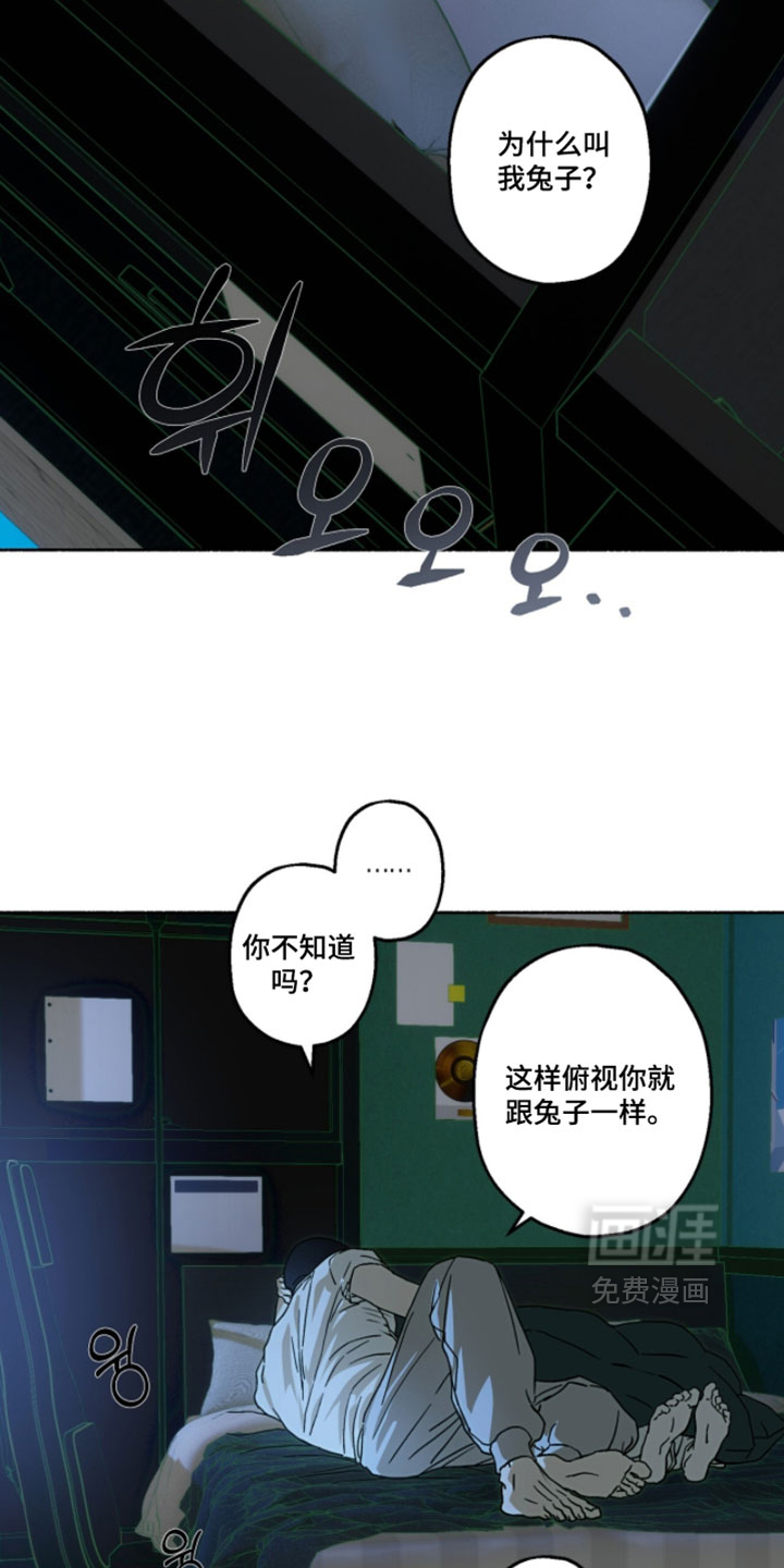 第47话1