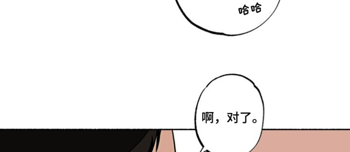 第44话18
