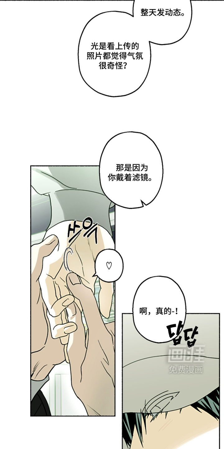第55话22