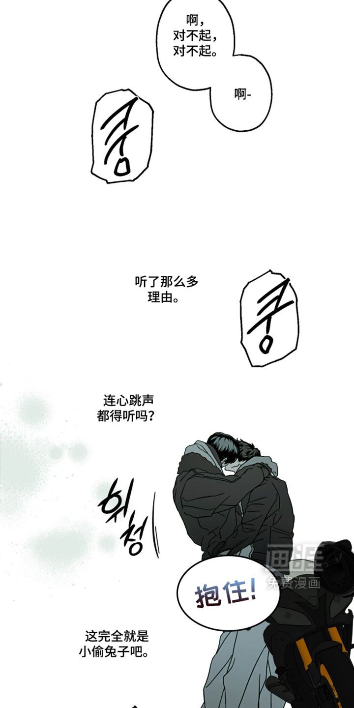 第58话1