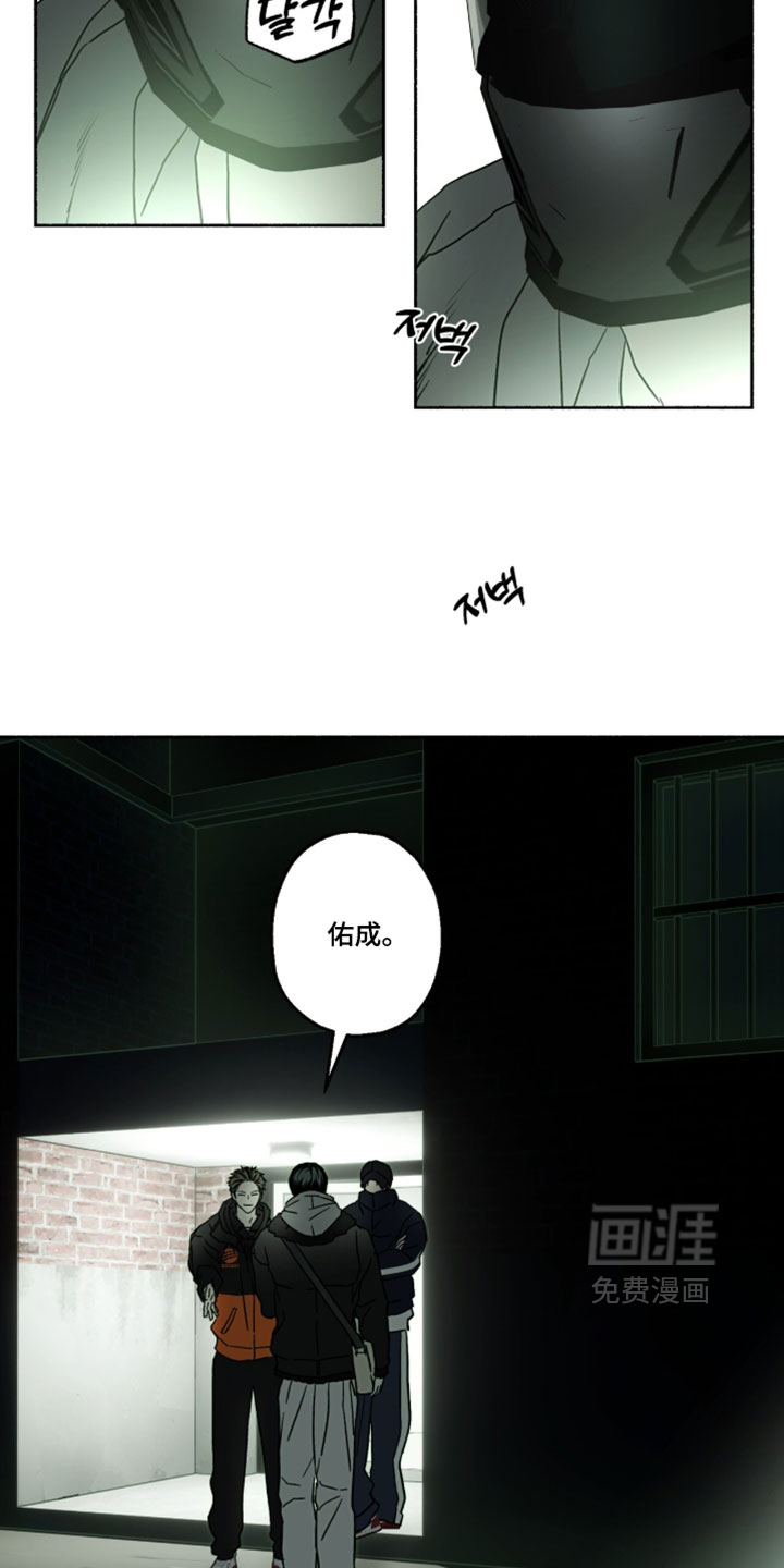 第59话14