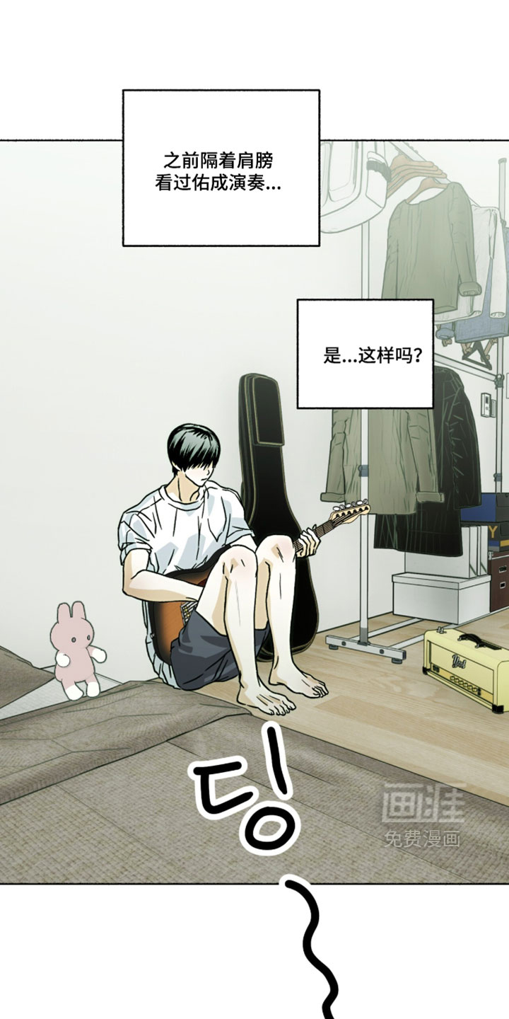 第27话0