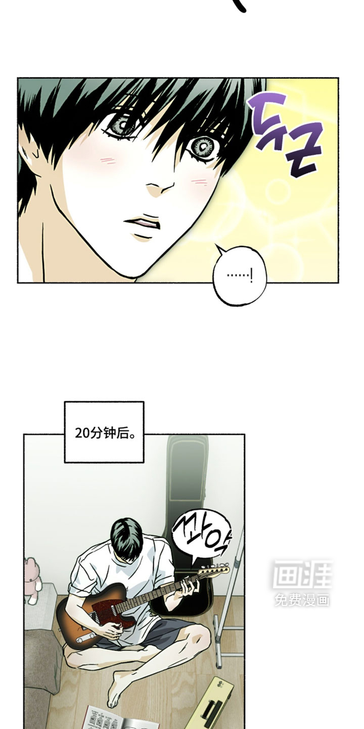 第27话1