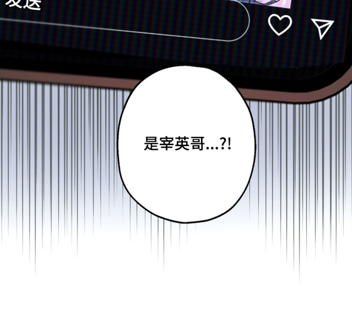 第27话17