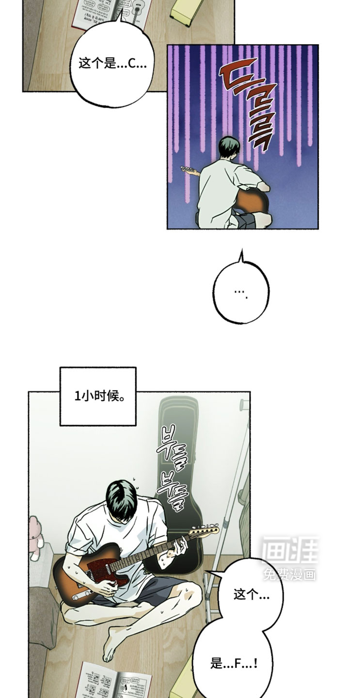 第27话2