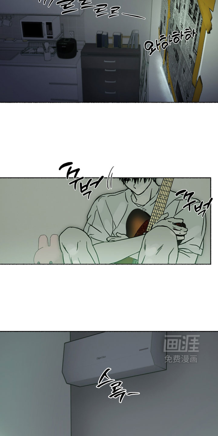 第27话9