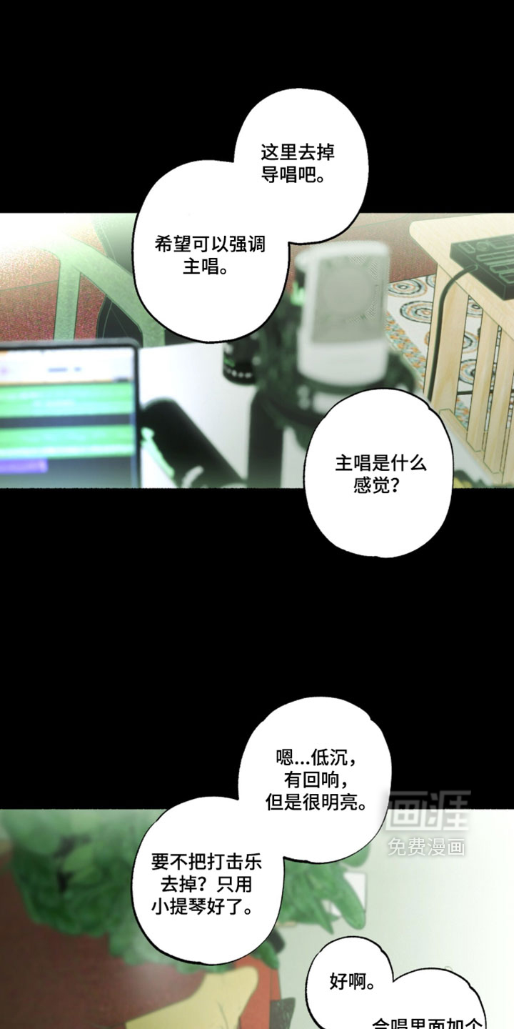 第25话0