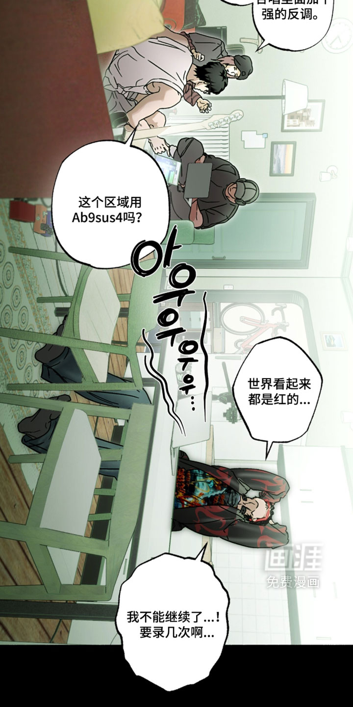 第25话1
