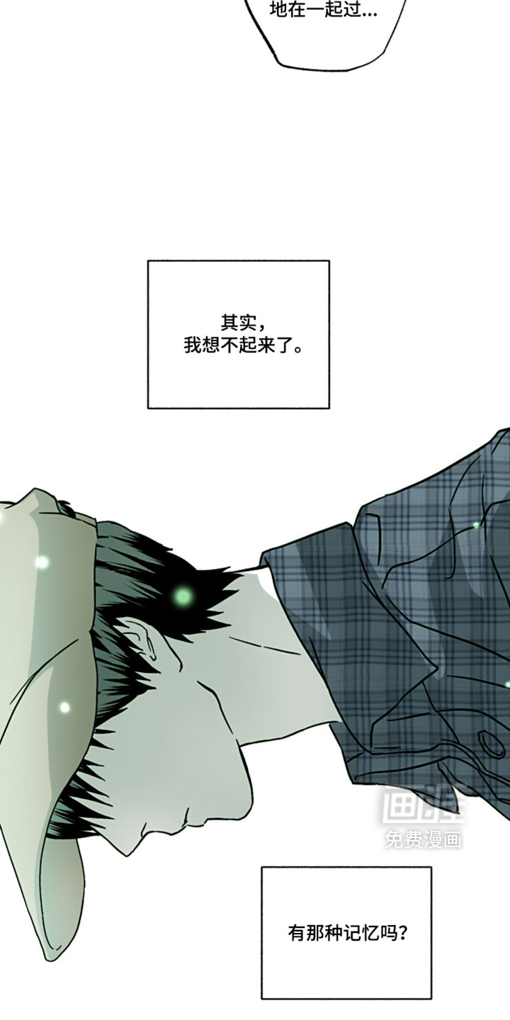 第25话15