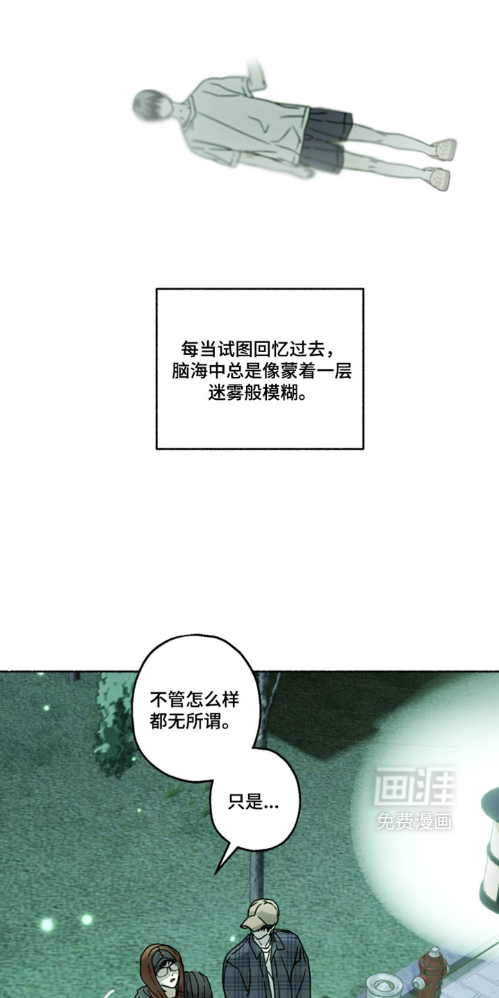 第25话16