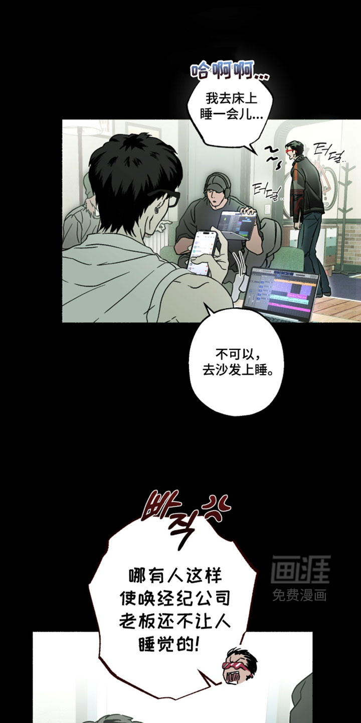 第25话2