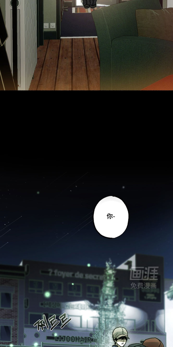 第25话9
