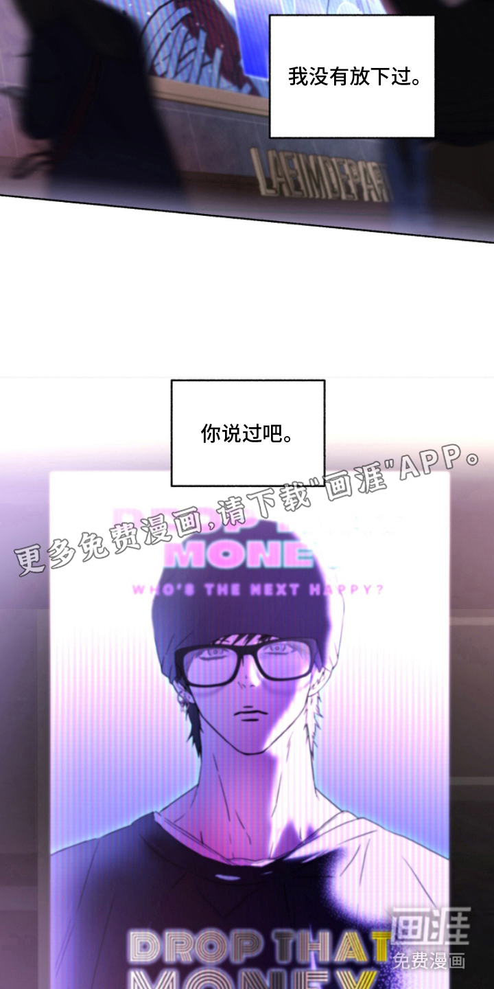 第22话1