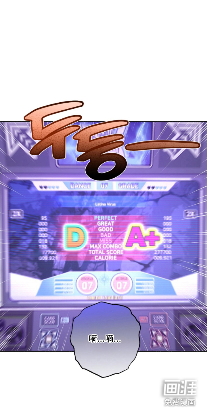 第22话13
