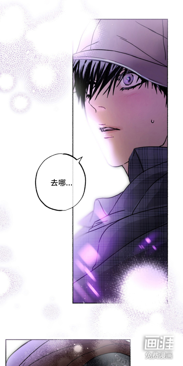 第22话6