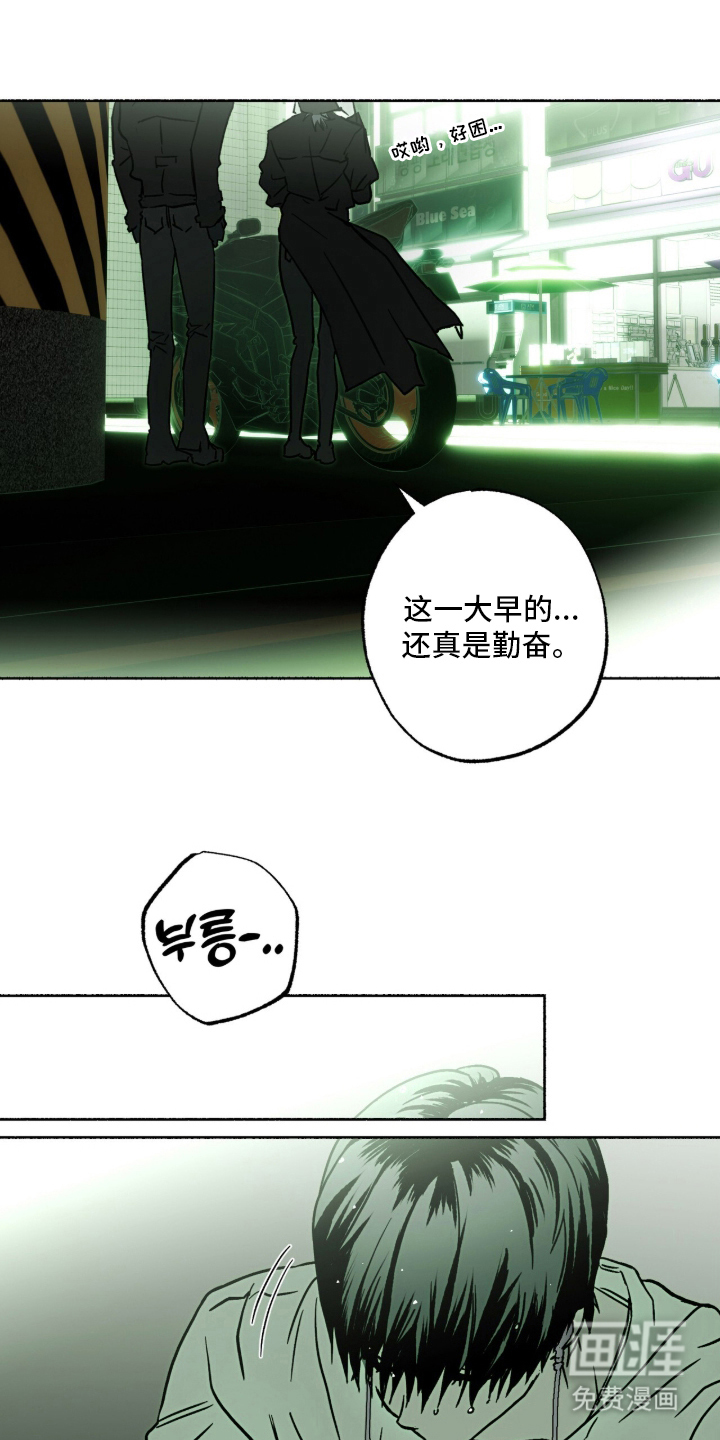 第21话0