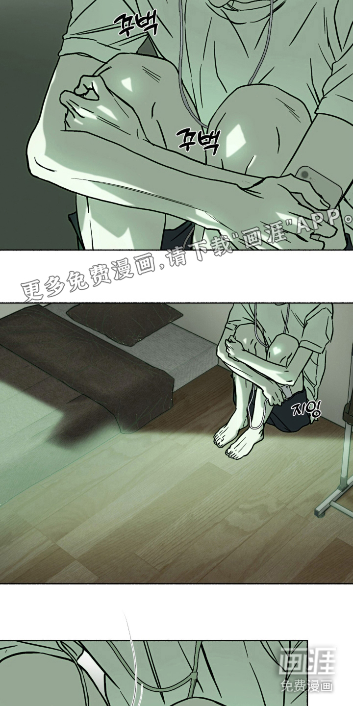 第21话1