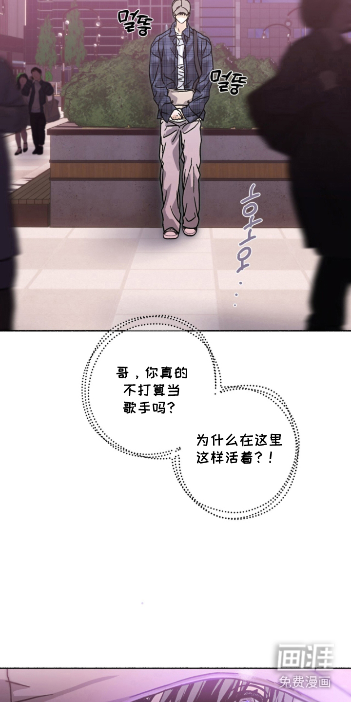 第21话17