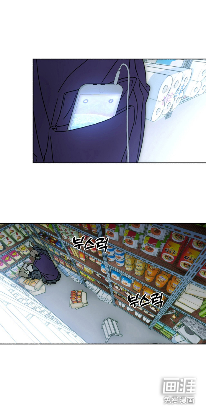 第21话4