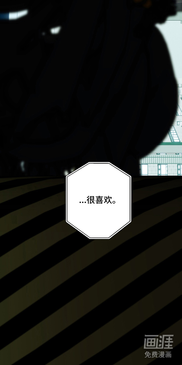 第20话16