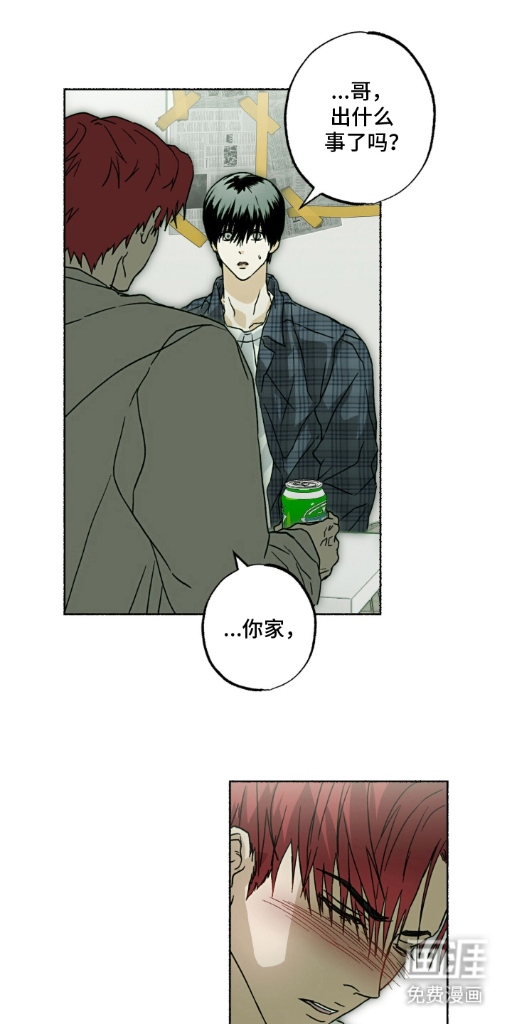 第19话0