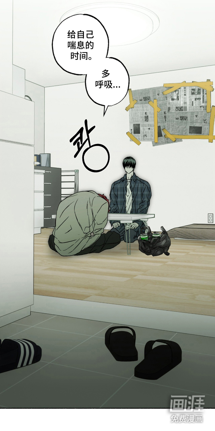 第19话15