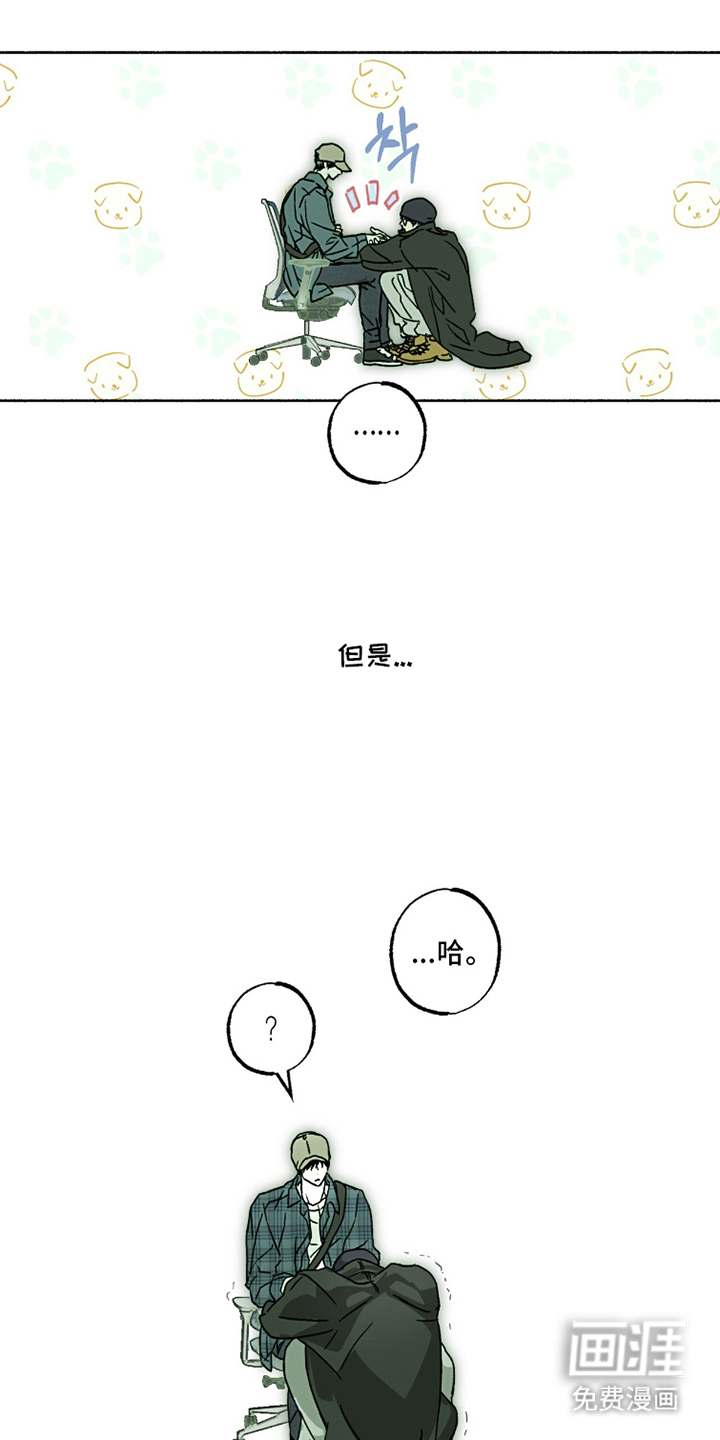 第18话0