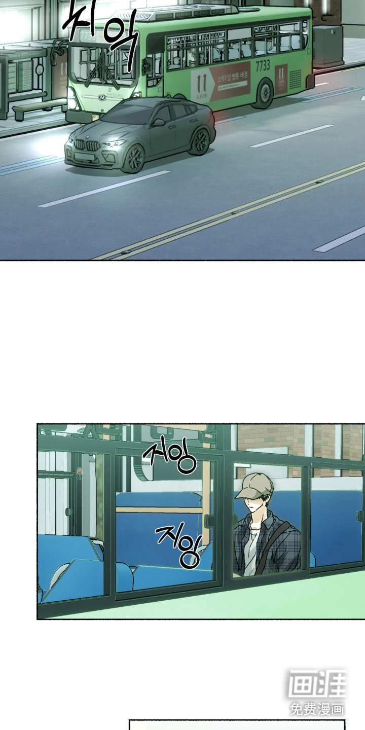 第18话6