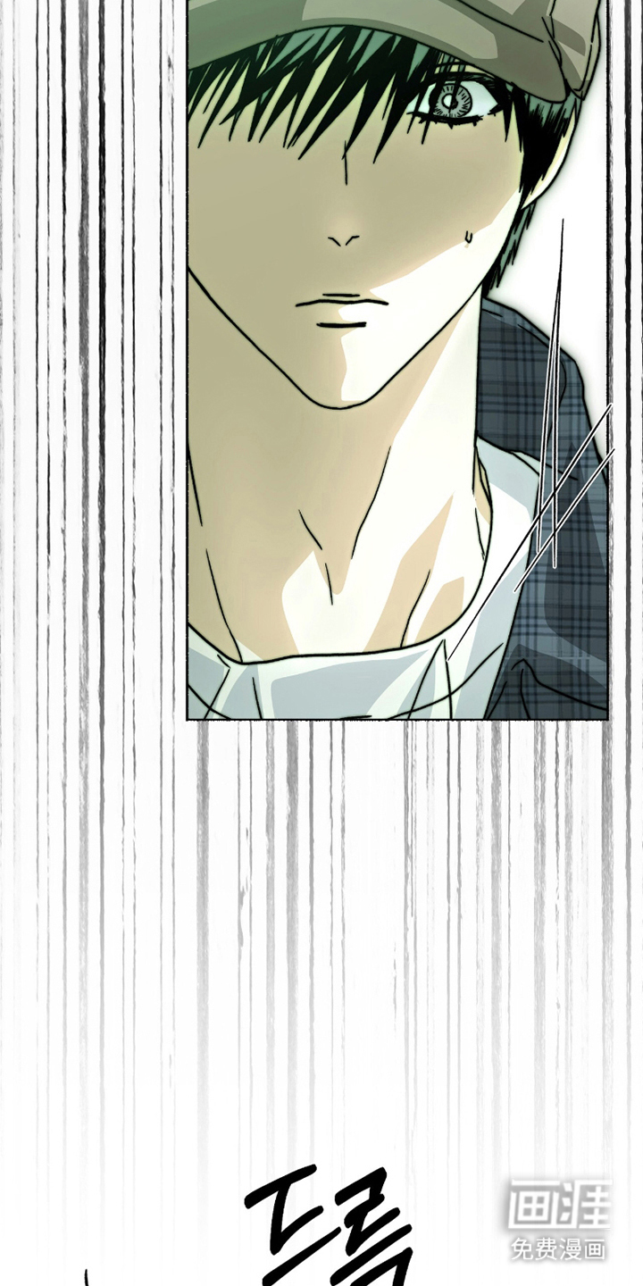 第17话13