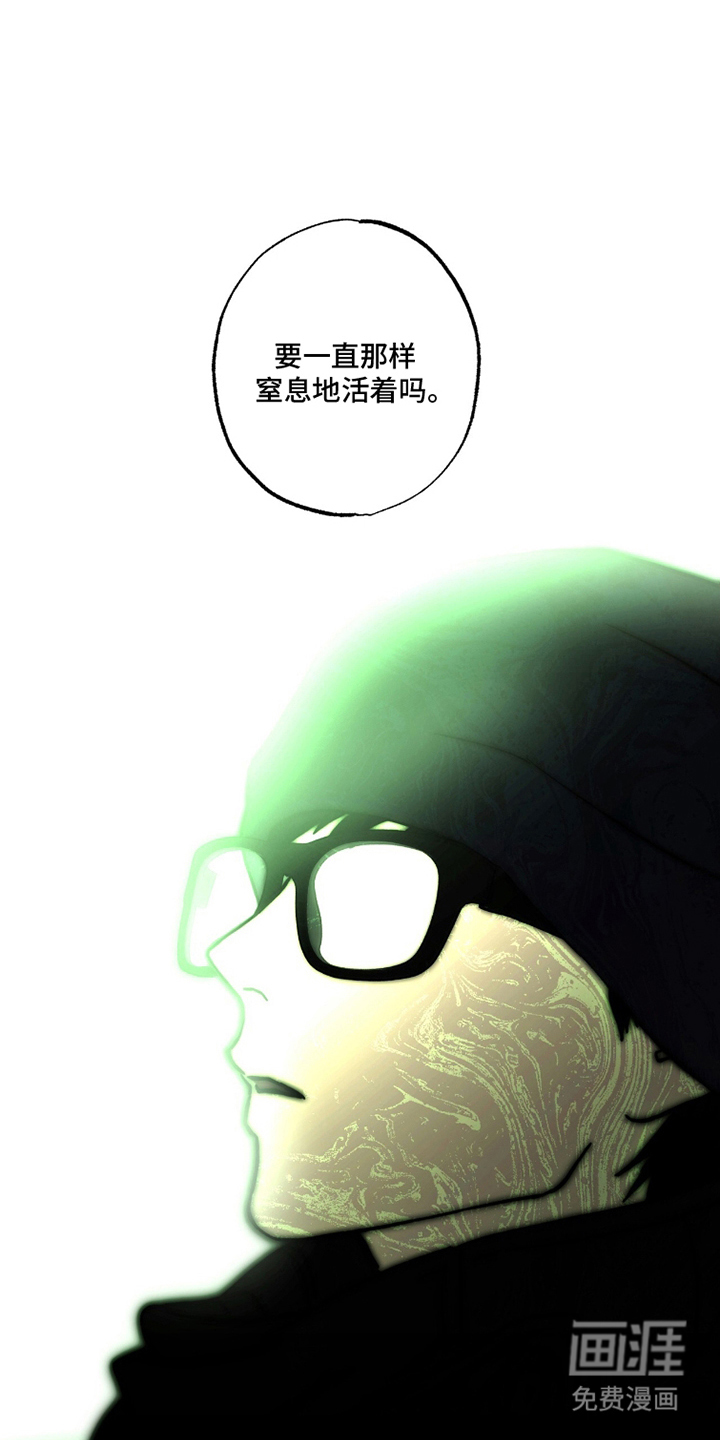 第17话17