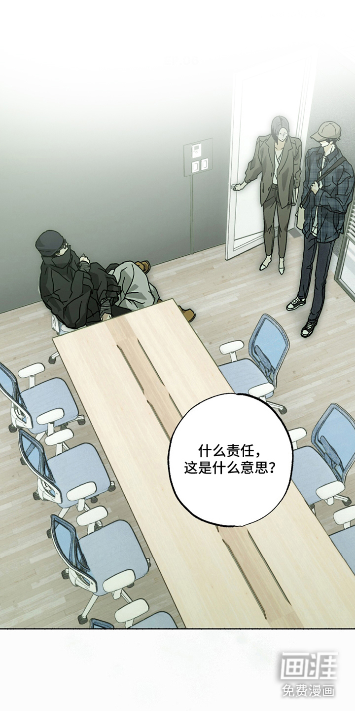 第16话0