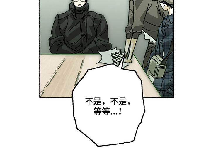 第16话23