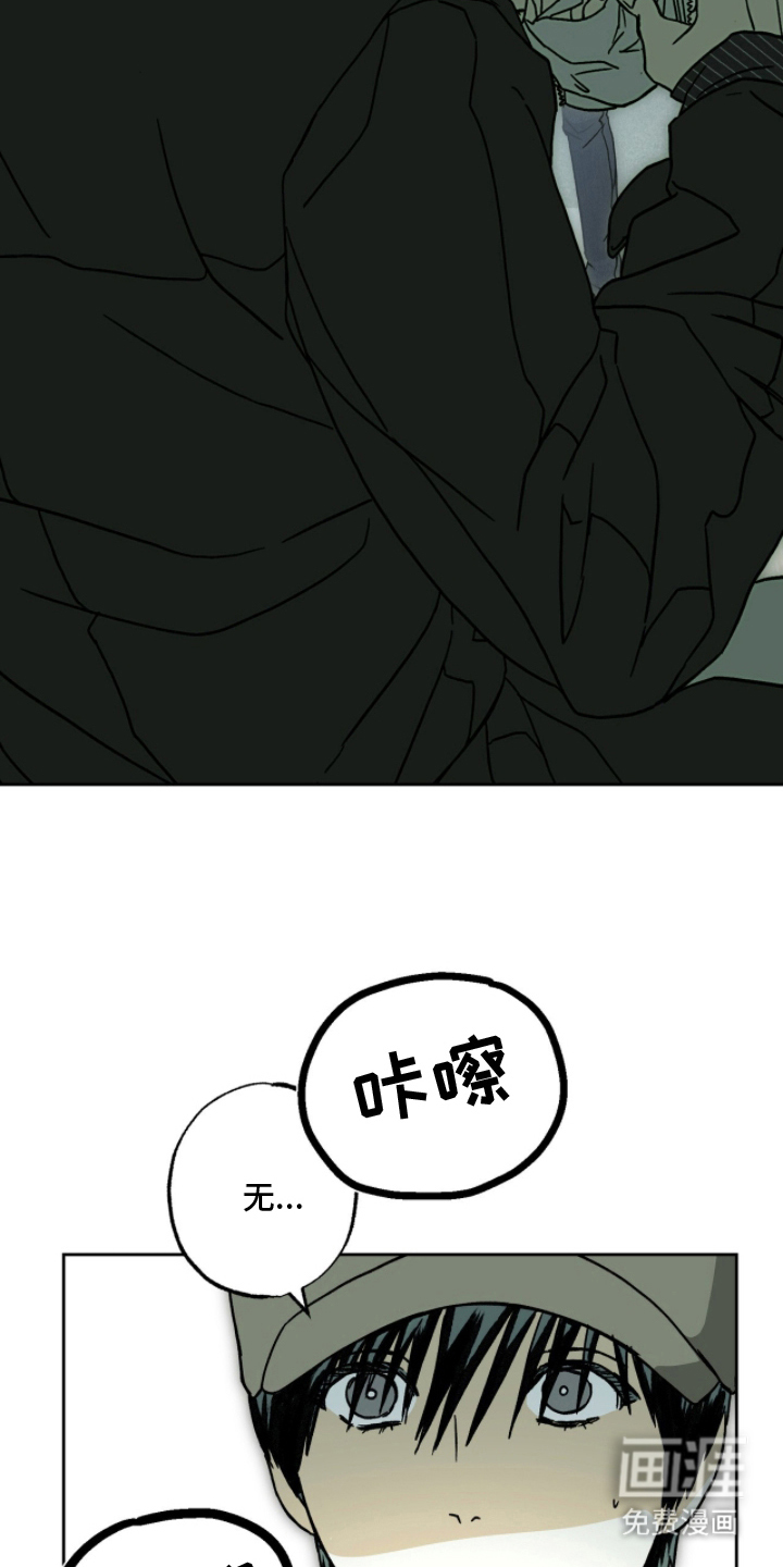 第15话13
