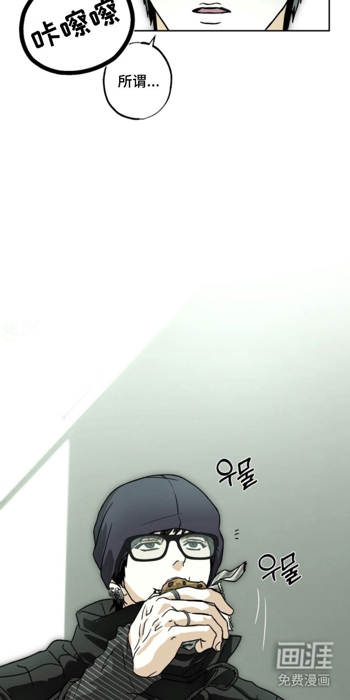 第15话14