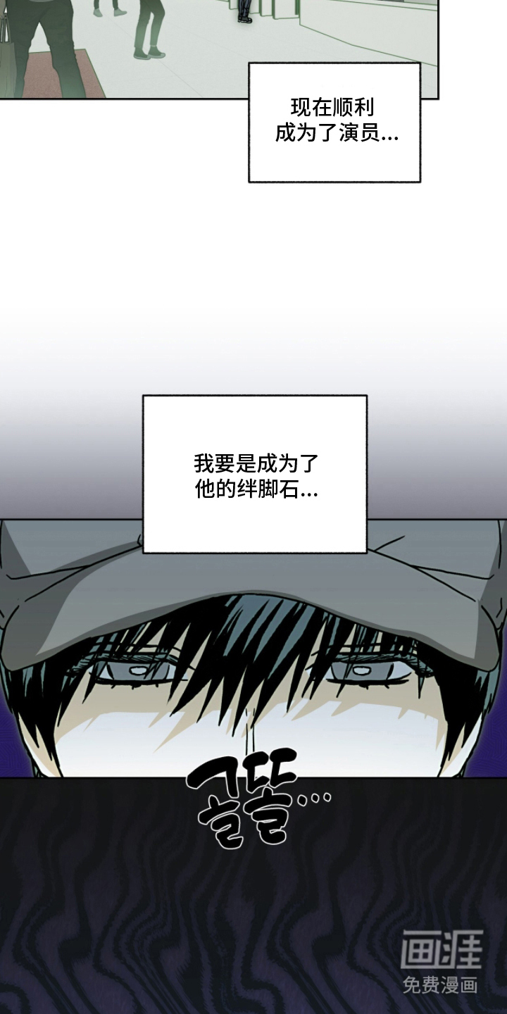 第15话2