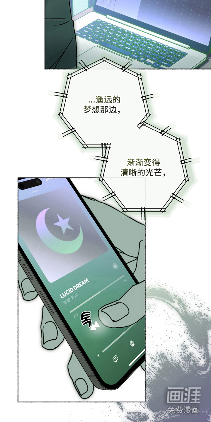 第15话21